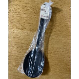 ムジルシリョウヒン(MUJI (無印良品))の新品未使用 大人気！無印 シリコン調理用スプーン 26cm(調理道具/製菓道具)