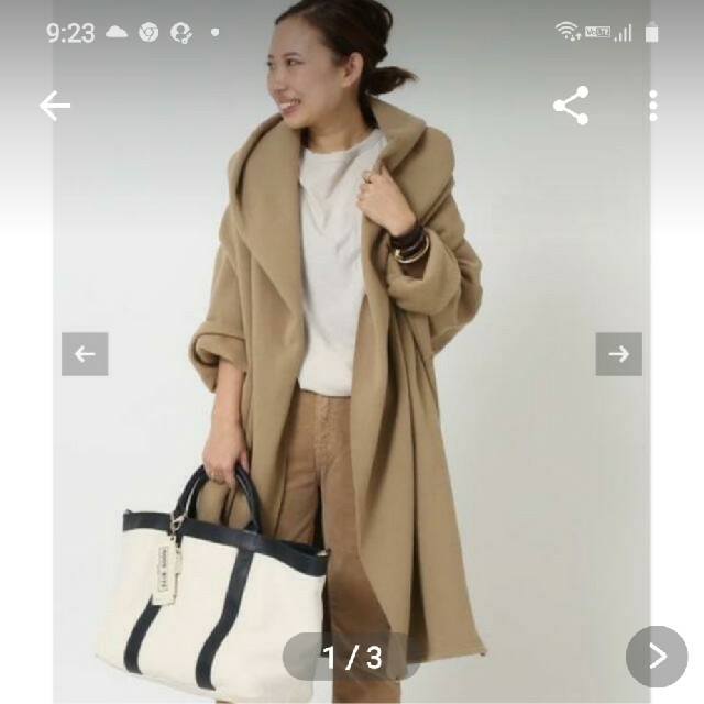 DEUXIEME CLASSE(ドゥーズィエムクラス)のアメリカーナ　HOODIE GOWN  レディースのトップス(パーカー)の商品写真