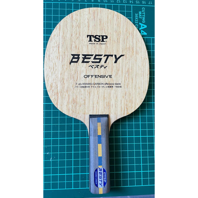 TSP(ティーエスピー)の卓球 シェークハンド TSP ベスティ ST  スポーツ/アウトドアのスポーツ/アウトドア その他(卓球)の商品写真