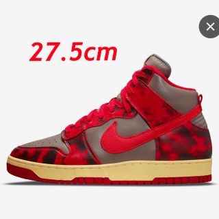 ナイキ(NIKE)のNIKE DUNK HIGH 1985 /ナイキダンクハイ　27.5(スニーカー)