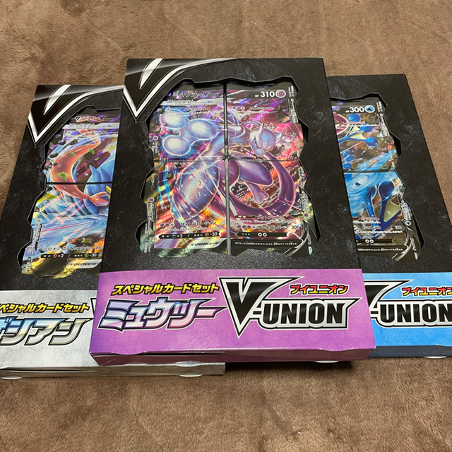 トレーディングカードポケモンカード V-union 3種セット