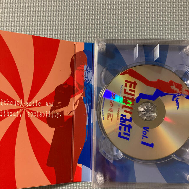 たりないふたり-山里亮太と若林正恭- DVD-BOX〈初回限定生産・5枚組