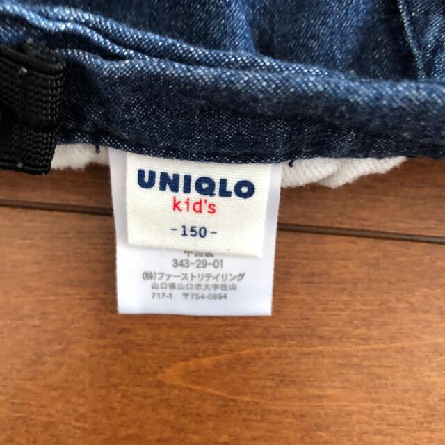UNIQLO(ユニクロ)のスカート キッズ/ベビー/マタニティのキッズ服女の子用(90cm~)(スカート)の商品写真