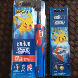 ブラウン(BRAUN)のオーラルb ポケモン(歯ブラシ/歯みがき用品)