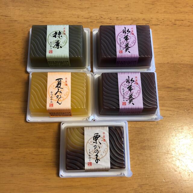 和菓子　羊羹　琥珀糖 食品/飲料/酒の食品(菓子/デザート)の商品写真