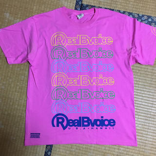 リアルビーボイス(RealBvoice)のリアルビーボイス Tee(Tシャツ/カットソー(半袖/袖なし))