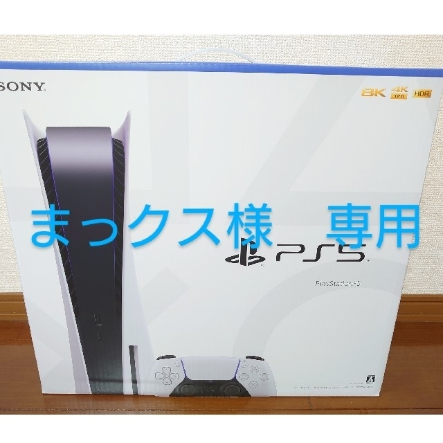クレイバースト 1BOX新品未開封 シュリンク有 クレイバースト 1BOX新品未開封 シュリンク有
