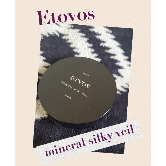 ETVOS(エトヴォス)の🙂様専用🙂Etvos♡ミネラルシルキーベール☆ コスメ/美容のベースメイク/化粧品(フェイスパウダー)の商品写真