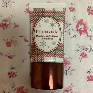 プリマヴィスタ(Primavista)のソフィーナ　プリマヴィスタ(化粧下地)