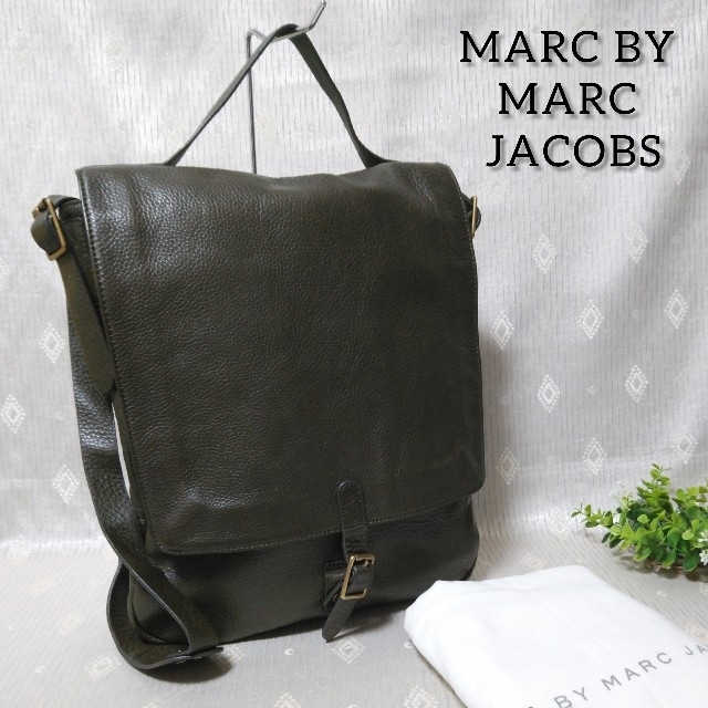 MARC BY MARC JACOBS マークジェイコブズ　メッセンジャーバッグ