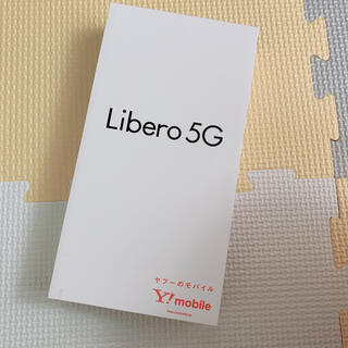 【新品未使用】ワイモバイル　libero 5G リベロ　SIMフリー　ブルー(スマートフォン本体)