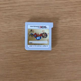 ニンテンドー3DS(ニンテンドー3DS)の妖怪ウォッチ2 本家(家庭用ゲームソフト)