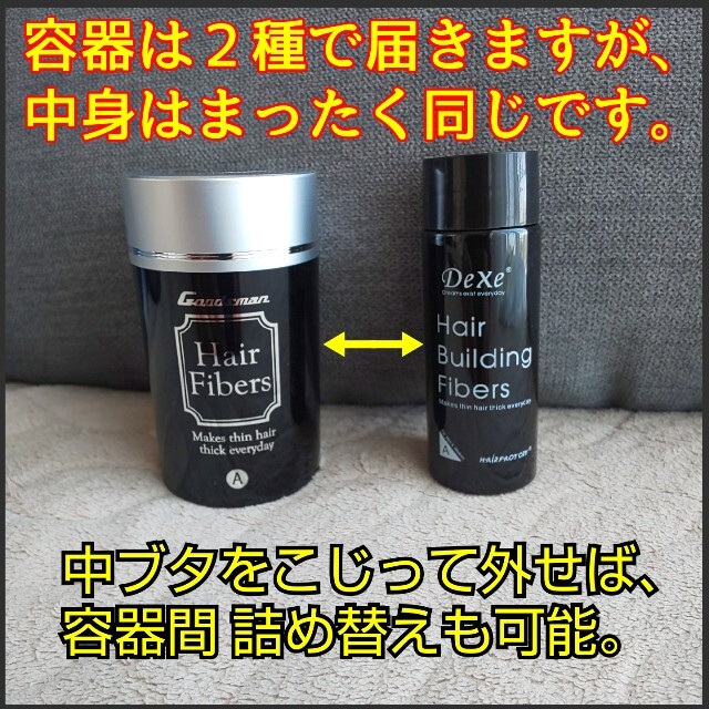 ヘアケア 柔らかい 38g+固着ミスト付増毛パウダー ふりかけ 薄毛 ハゲ隠し 分け目 白髪隠し Rlkxy7bF2s - www.seabotek.com