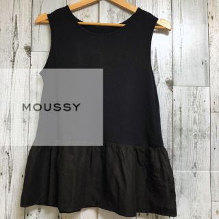 マウジー(moussy)の【夏物処分SALE】moussy シンプル タンクトップ(タンクトップ)