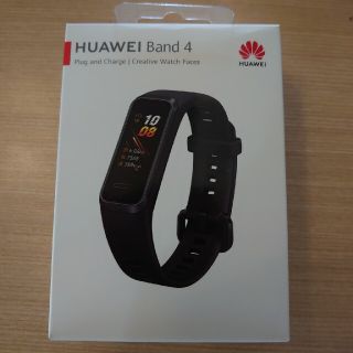 ファーウェイ(HUAWEI)の新品 未開封 HUAWEI Band4 ファーウェイ バンド 黒 ブラック (その他)