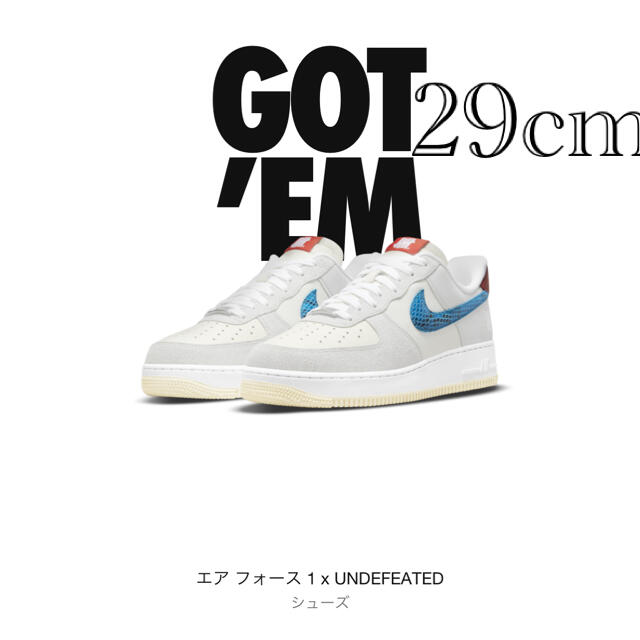 エアフォース1 x UNDEFEATED 5 ON IT 29cm - スニーカー