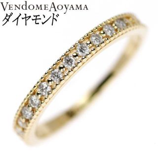 ヴァンドームアオヤマ(Vendome Aoyama)のヴァンドーム青山 K18YG ダイヤモンド リング ハーフエタニティ(リング(指輪))