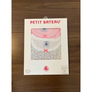 プチバトー(PETIT BATEAU)のりんご様専用　新品　プチバトー　肌着　半袖2点セット(下着)