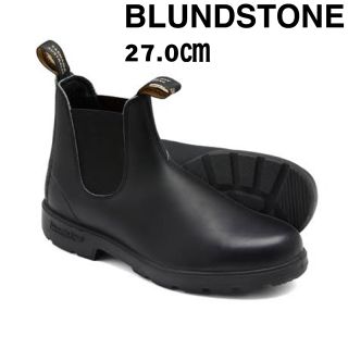 ブランドストーン(Blundstone)の（最終値下げ）ブランドストーン　BLUNDSTONE 510(ブーツ)