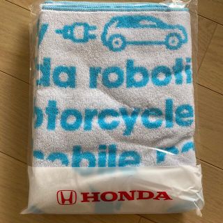 ホンダ(ホンダ)のホンダ　バスタオル(タオル/バス用品)