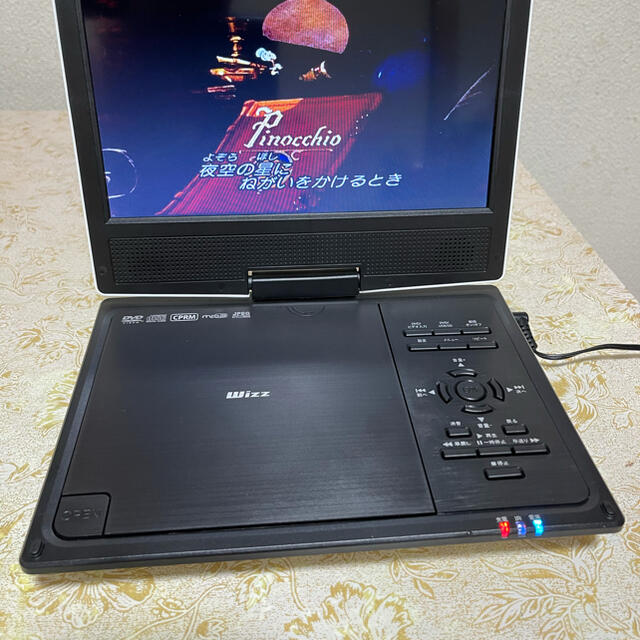 wizz9インチ ポータブルDVDプレーヤー スマホ/家電/カメラのテレビ/映像機器(DVDプレーヤー)の商品写真