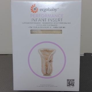 エルゴベビー(Ergobaby)のエルゴ　インファントインサート(その他)