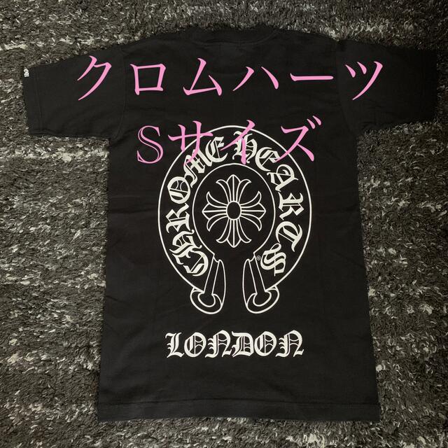 Chrome Hearts - クロムハーツ 半袖Tシャツ Sサイズ