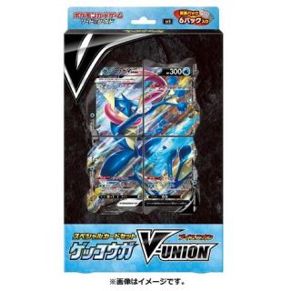 ポケモン(ポケモン)のポケモンカードゲーム ソード&シールド  ゲッコウガV-UNION　送料込み！(Box/デッキ/パック)