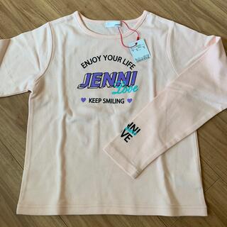 ジェニィ(JENNI)の新品　ジェニィ140⭐︎(Tシャツ/カットソー)