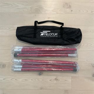 フィールドア(FIELDOOR)の【FIELDOOR】アルミテントポール×2 赤 直径32mm 袋付き(テント/タープ)