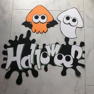 ハロウィン 壁面飾り スプラトゥーン(型紙/パターン)