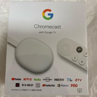 クローム(CHROME)のChromecast with Google TV GA01919-JP(その他)