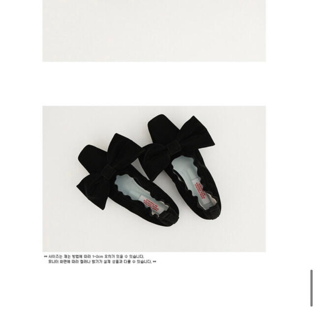 ZARA(ザラ)の新品　freckle Seoul ビッグリボンバレエ レディースの靴/シューズ(バレエシューズ)の商品写真