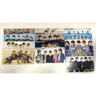 ジャニーズ(Johnny's)のKing & Prince 会報　vol.1〜13(アイドルグッズ)