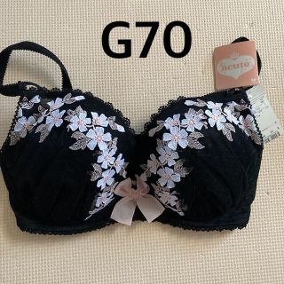 ワコール(Wacoal)のブラジャー　G70 黒　ワコール(ブラ)