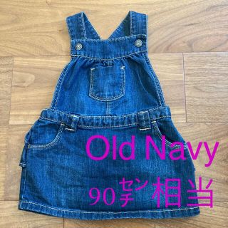 オールドネイビー(Old Navy)のOLD NAVY⭐︎デニムジャンパースカート(ワンピース)