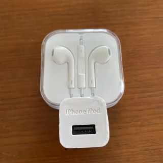 アイフォーン(iPhone)の（純正品）iPhoneの充電器とイヤホン(その他)