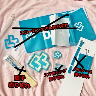 BTOB 公式グッズ セット(アイドルグッズ)