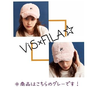 ヴィス(ViS)のFILA×vis☆エコファーキャップ♡(キャップ)