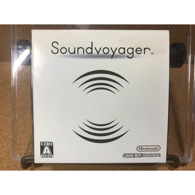 GBA Sound voyger (サウンドボイジャー)