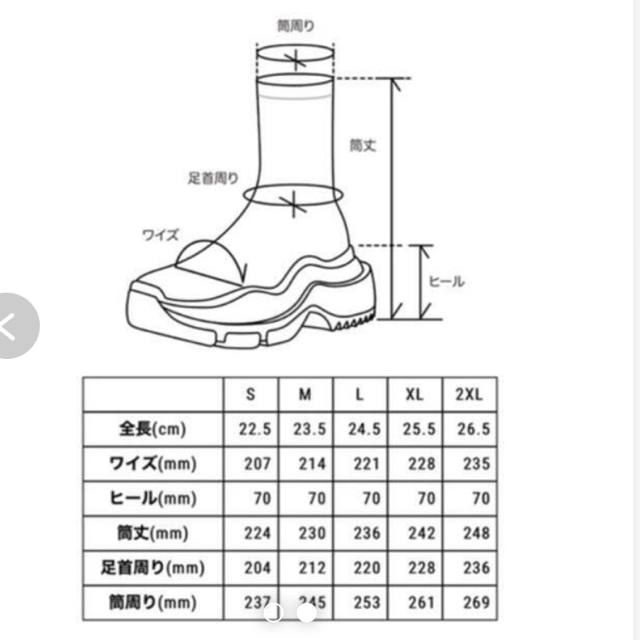 Yellow boots(イエローブーツ)の【yello】BAISEN SNEAKER SHORT BOOTS レディースの靴/シューズ(ブーツ)の商品写真