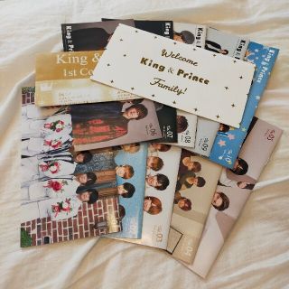 King＆Prince　ファンクラブ　会報　Vol.1〜10(アイドルグッズ)