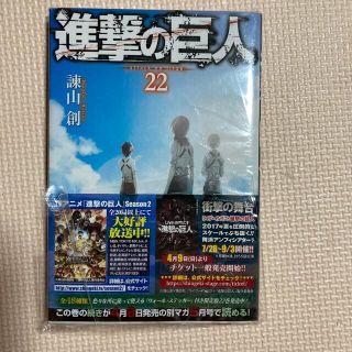 講談社 初版 帯付き ダイヤのa Act2 4巻の通販 By Etsu S Shop コウダンシャならラクマ 講談社 初版 帯付き ダイヤのa Act2 4巻の通販 By Etsu S Shop コウダンシャならラクマ