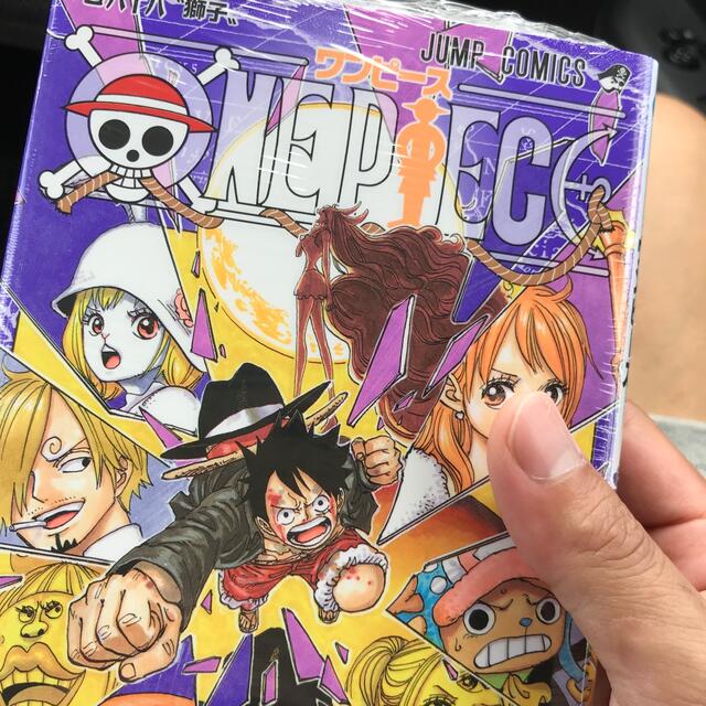one piece 巻88の通販 By Salyu ラクマ one piece 巻88の通販 By Salyu ラクマ
