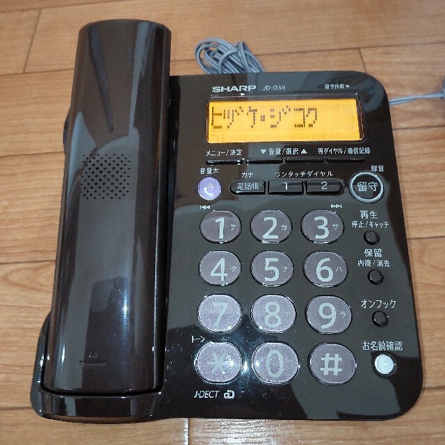 SHARP(シャープ)のシャープ　SHARP　電話機　子機1台　ブラウン系　JD-G55CL-T スマホ/家電/カメラの生活家電(その他)の商品写真