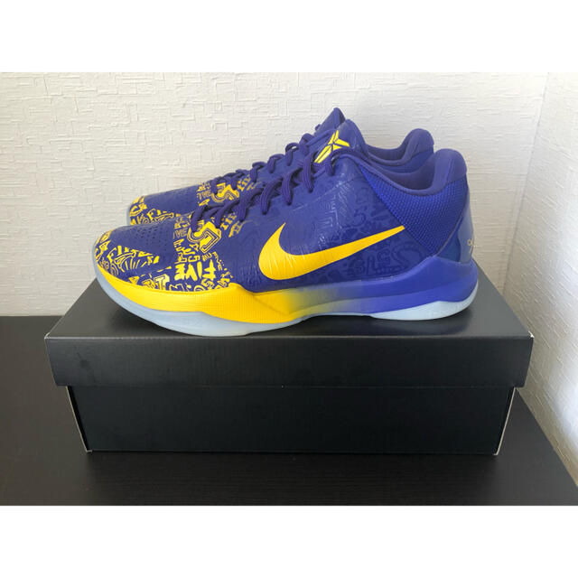 27.5cm NIKE KOBE 5 PROTRO靴/シューズ