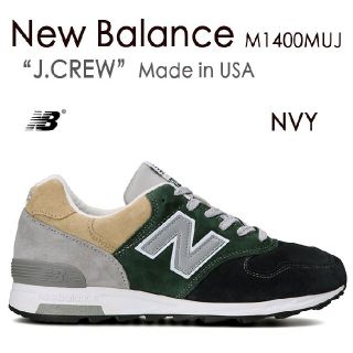 ジェイクルー(J.Crew)の新品 NEW BALANCE × J.crew M1400MUJ  (スニーカー)