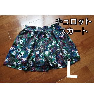 UNIQLO/ユニクロ☆個性的 キュロット 花柄 スカパン スカート パンツ M