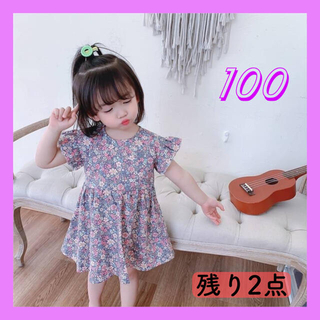 韓国 子供服 ワンピース 女の子 100 パープル 姉妹コーデ かわいい 半袖(ワンピース)