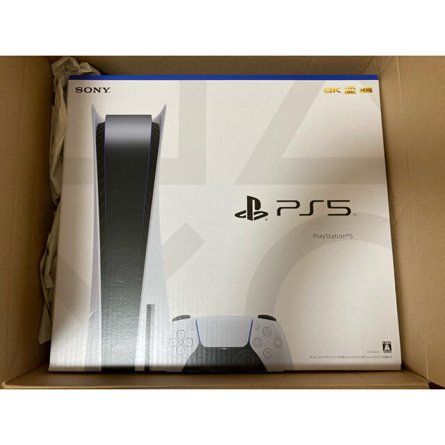 【未開封新品】PlayStation 5 通常版 PS5 CFI-1000A01